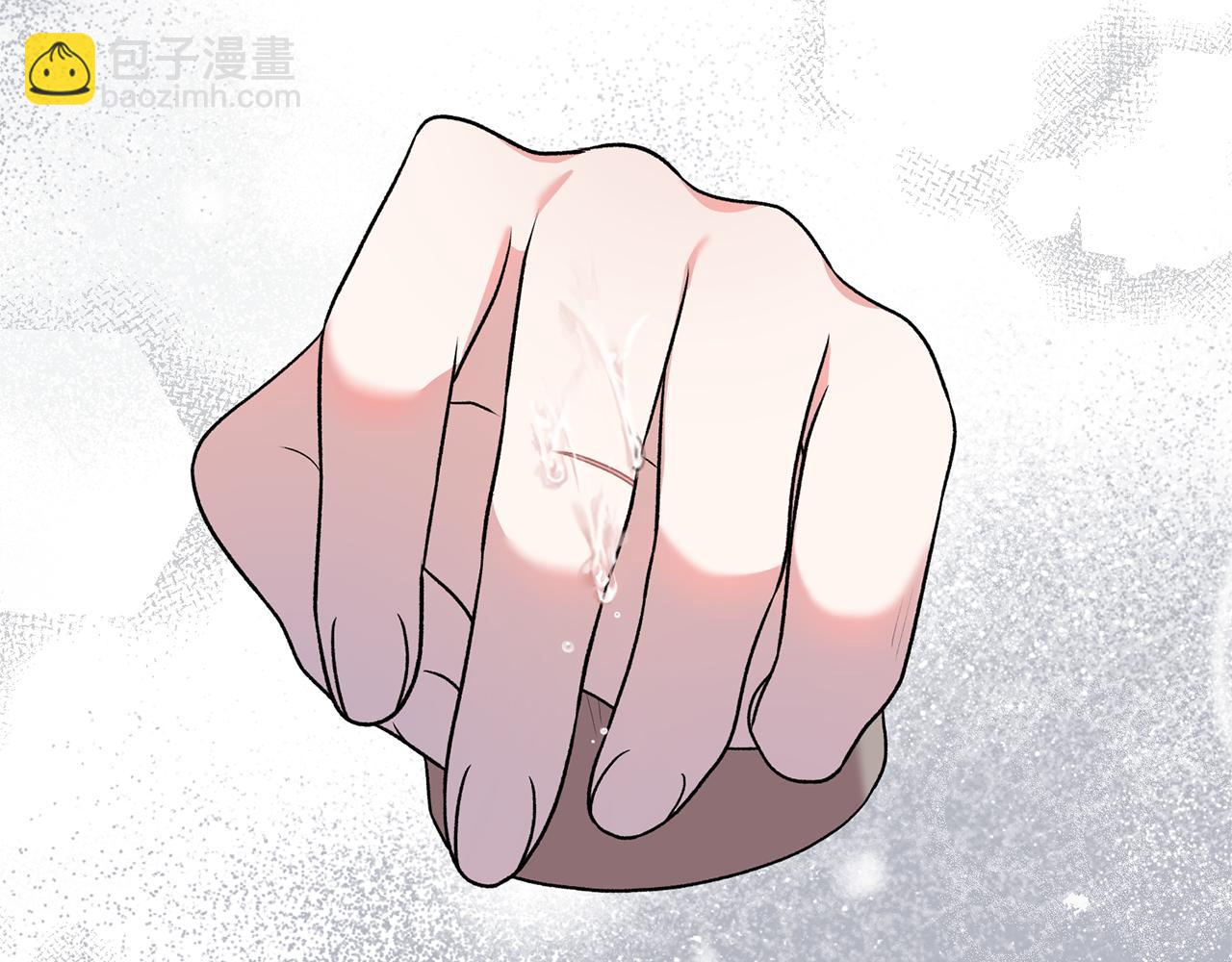 第41话 拯救兔老大55