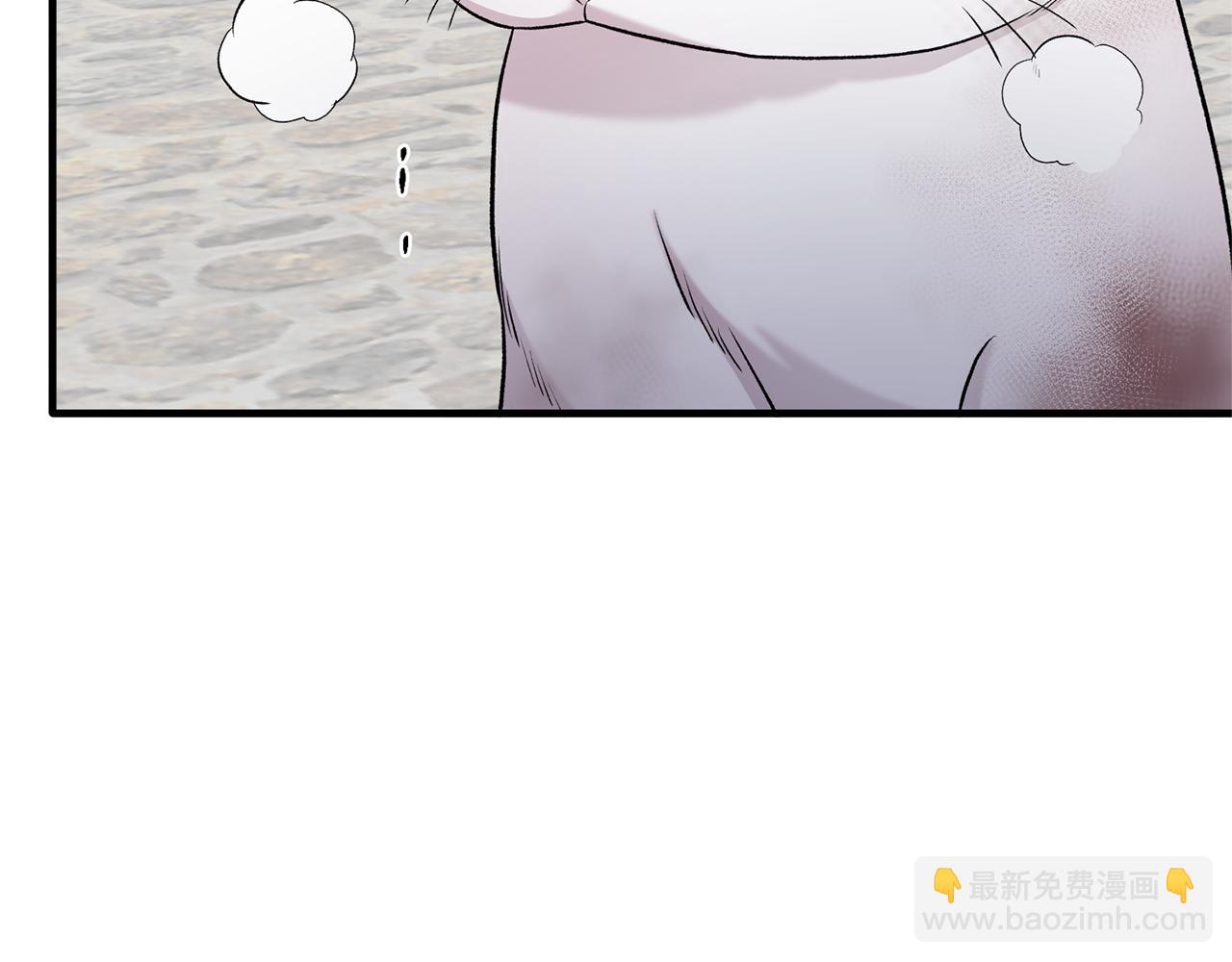 第41话 拯救兔老大79