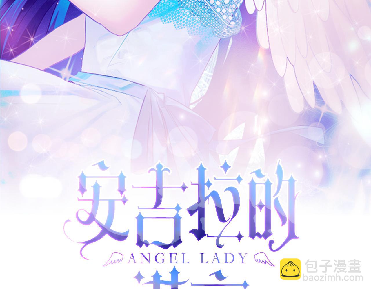 第45话 魔法录音器1