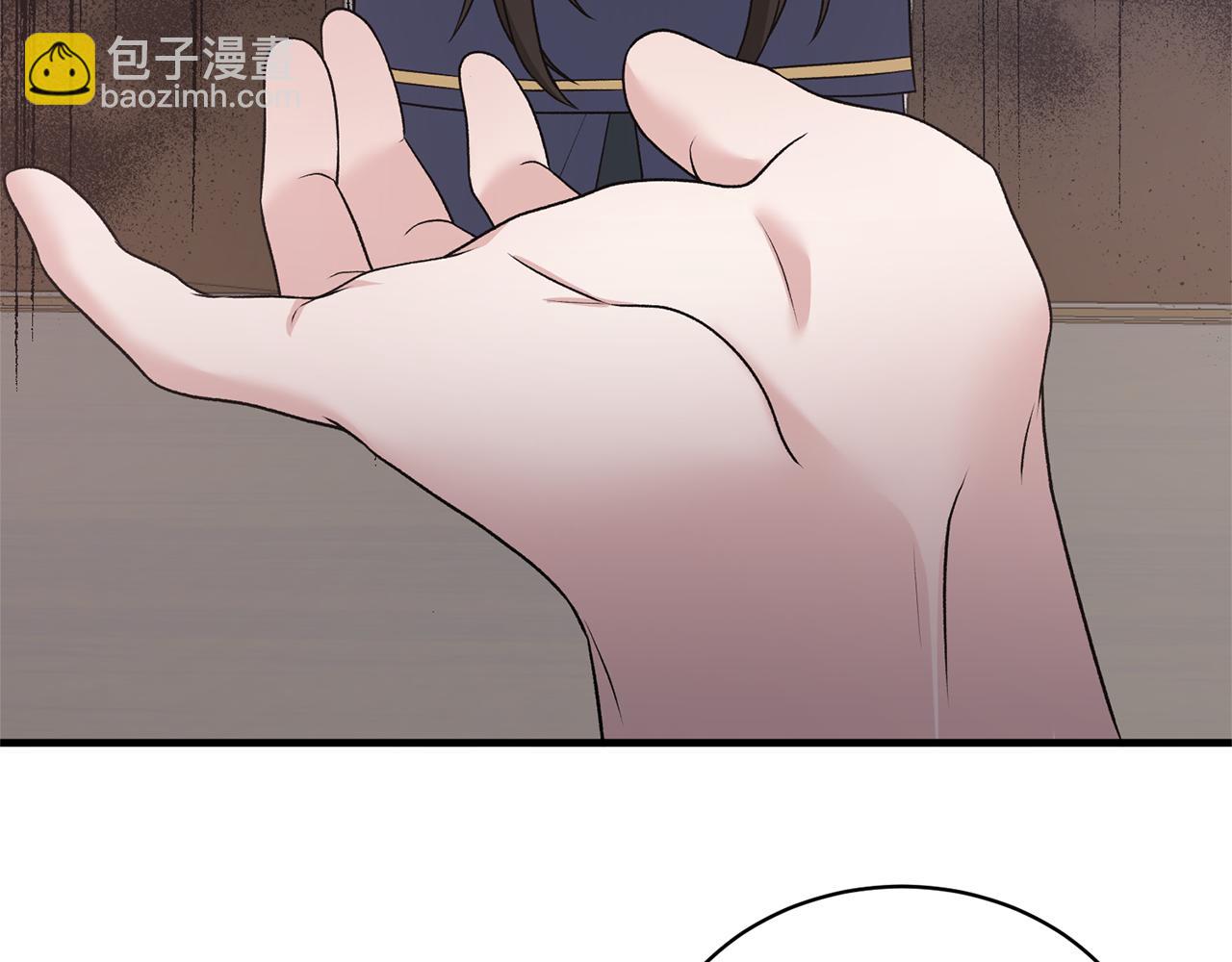 第45话 魔法录音器108