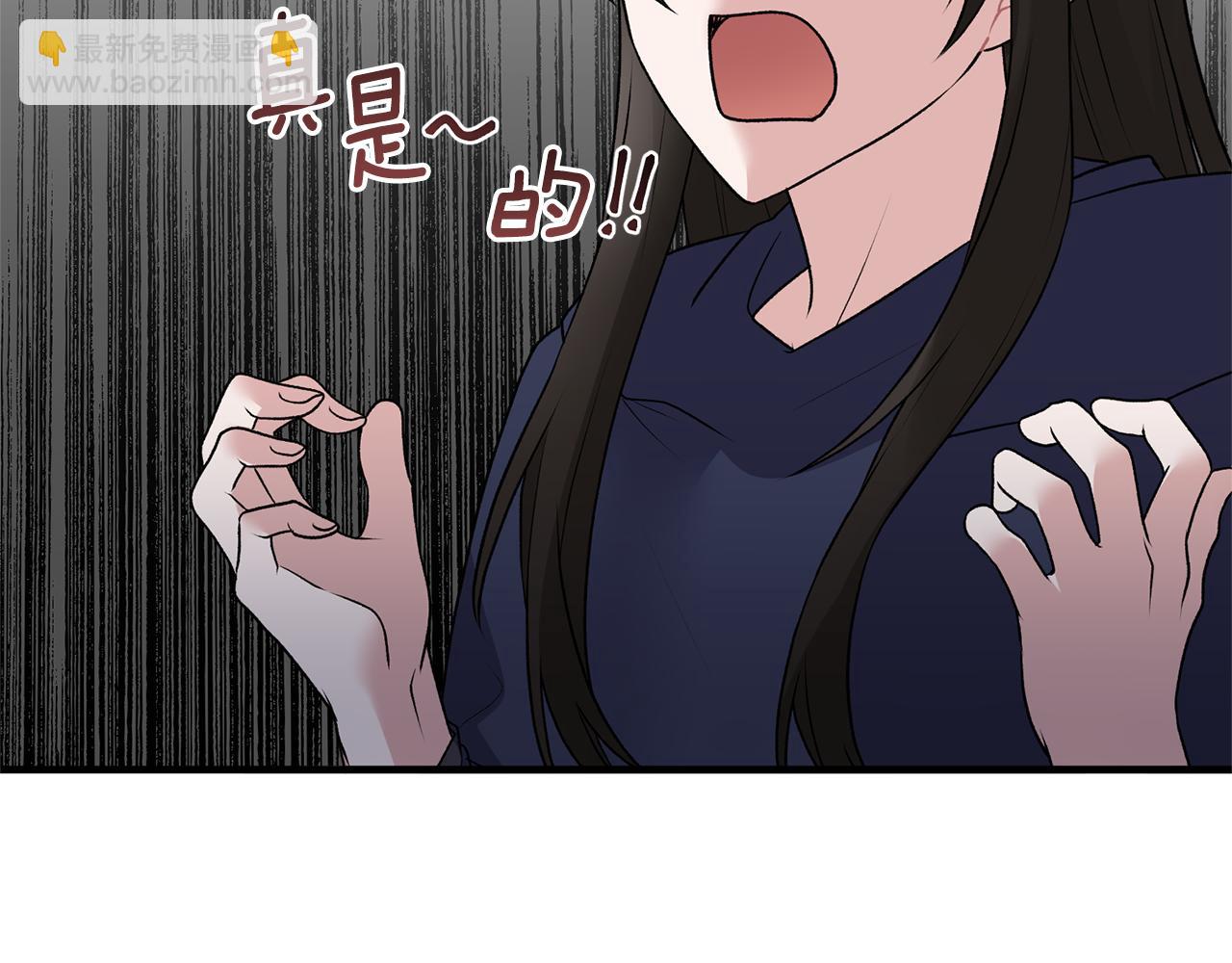 第45话 魔法录音器131