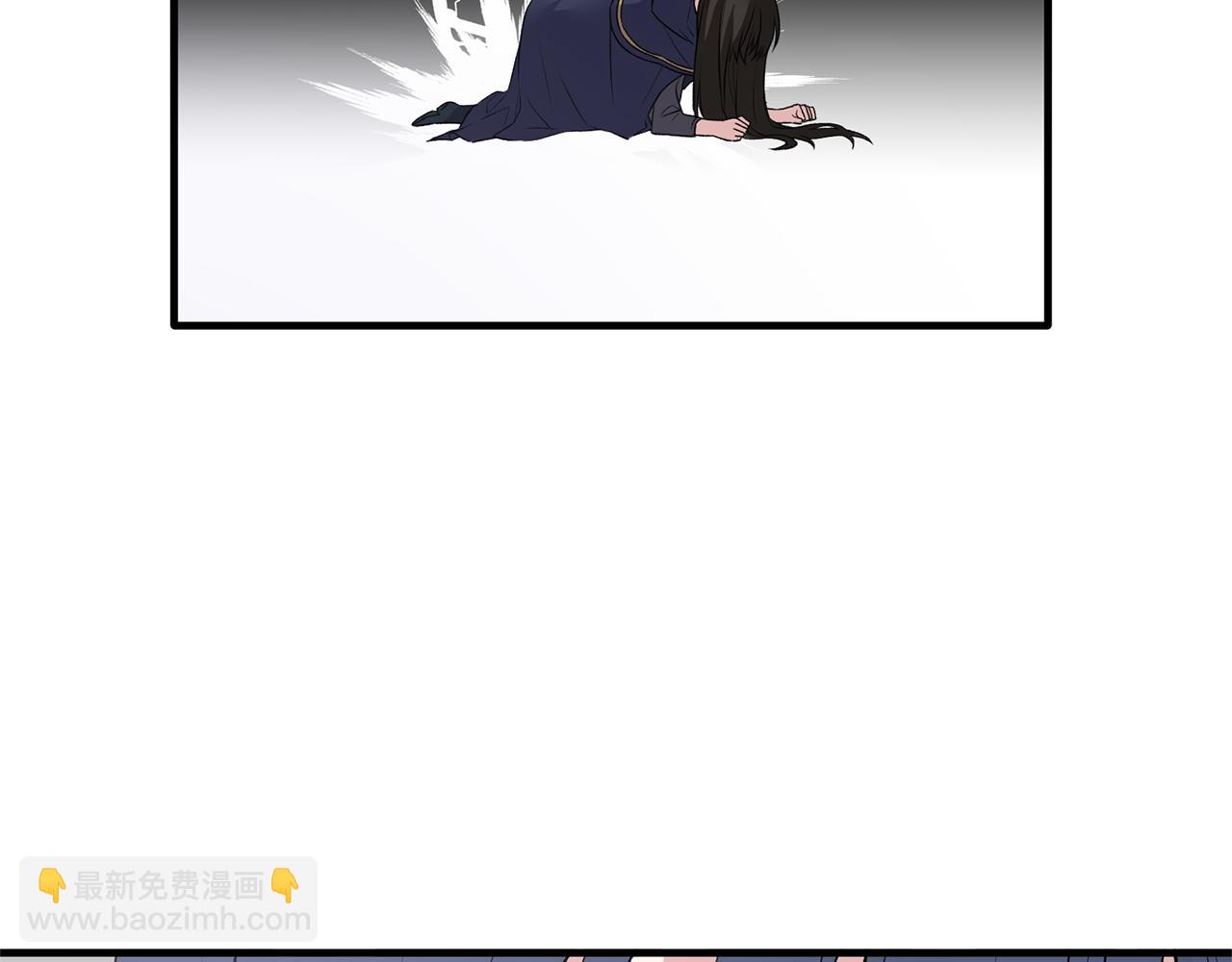第45话 魔法录音器133