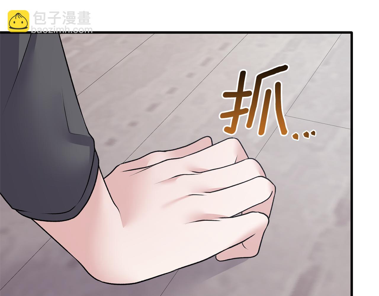 第45话 魔法录音器136