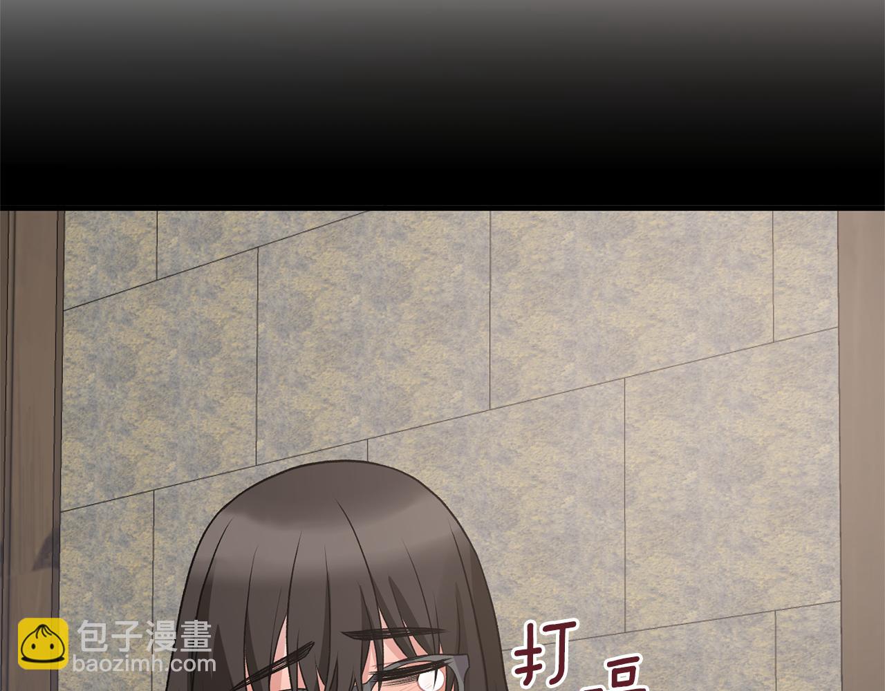 第45话 魔法录音器138