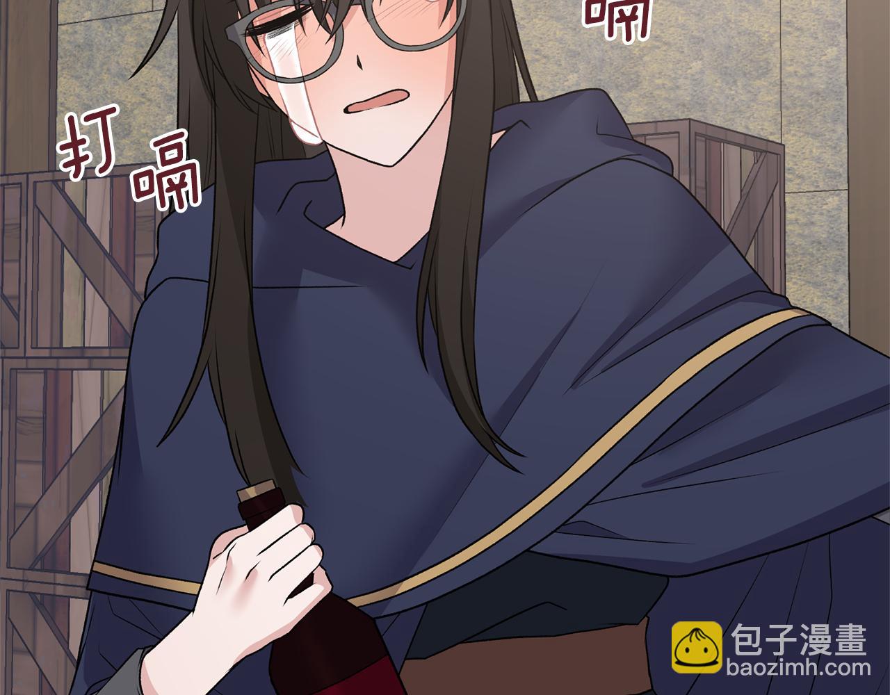 第45话 魔法录音器139