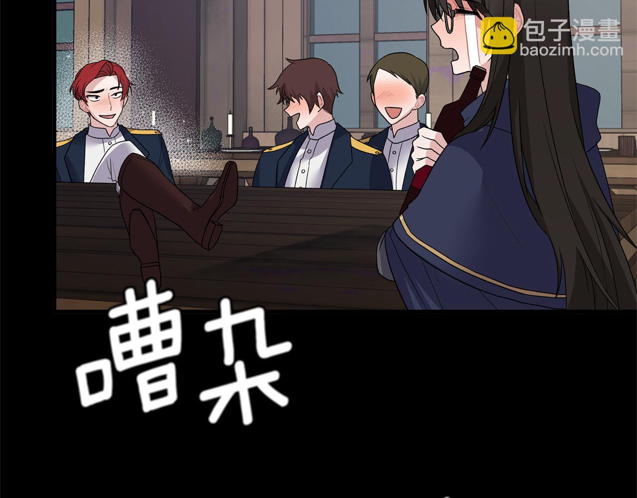 第45话 魔法录音器143