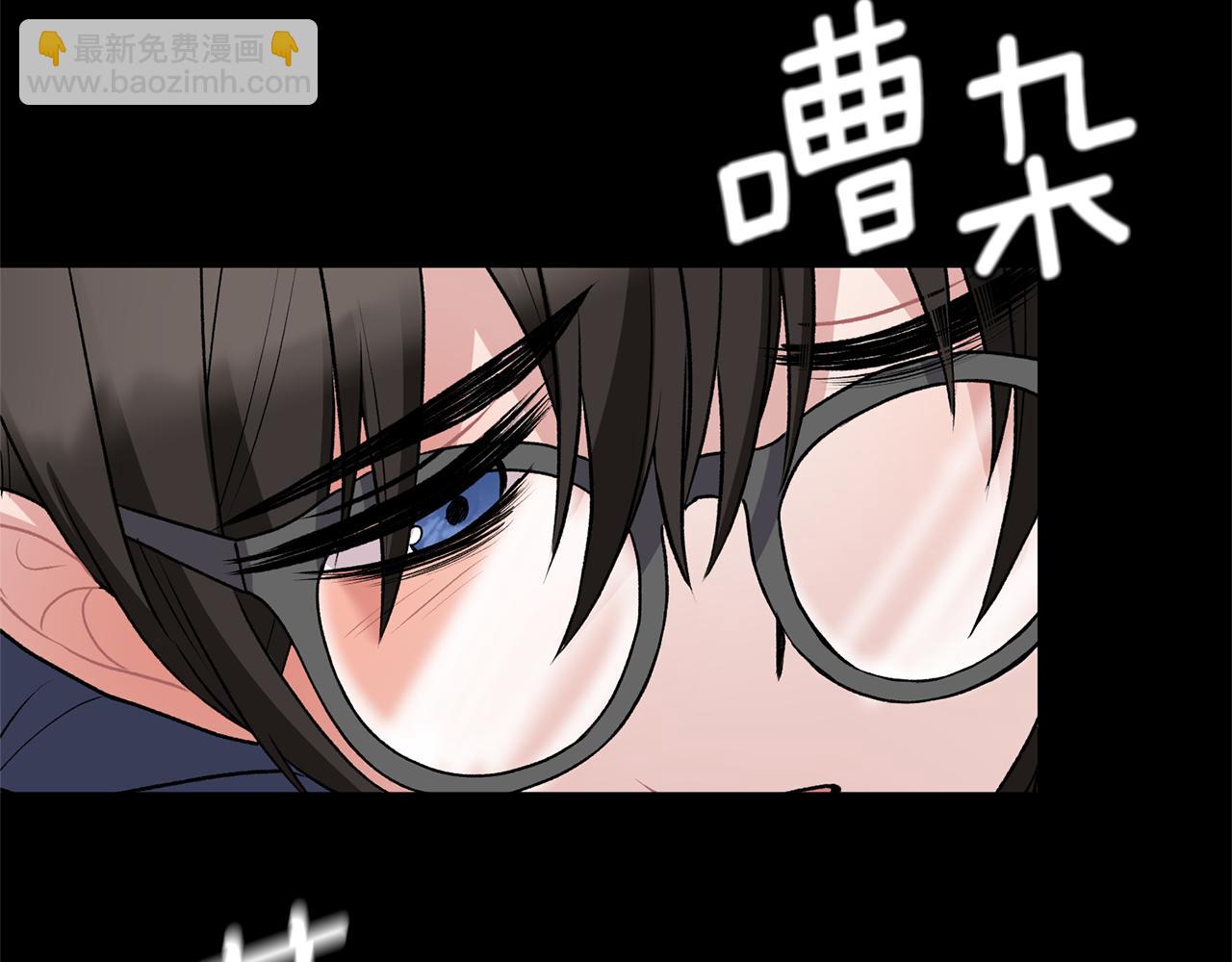 第45话 魔法录音器144