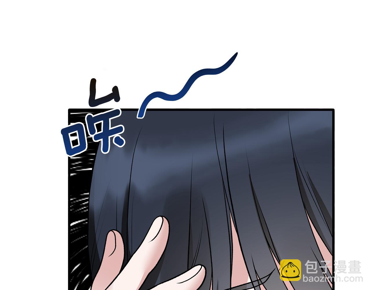 第45话 魔法录音器152