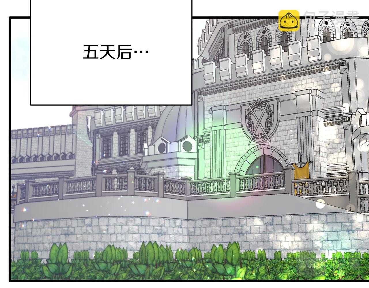 第45话 魔法录音器20