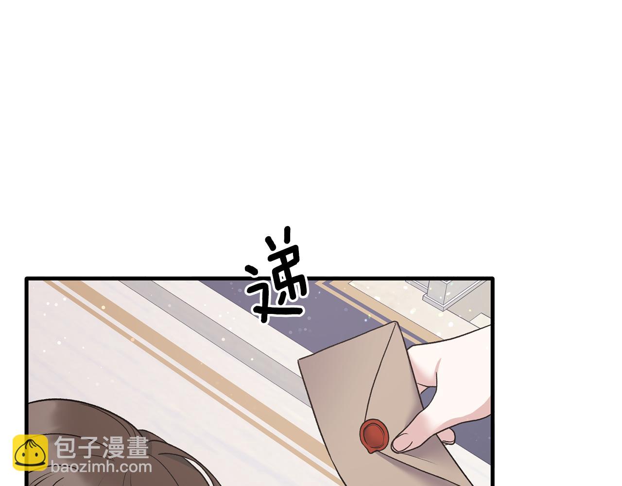 第45话 魔法录音器21
