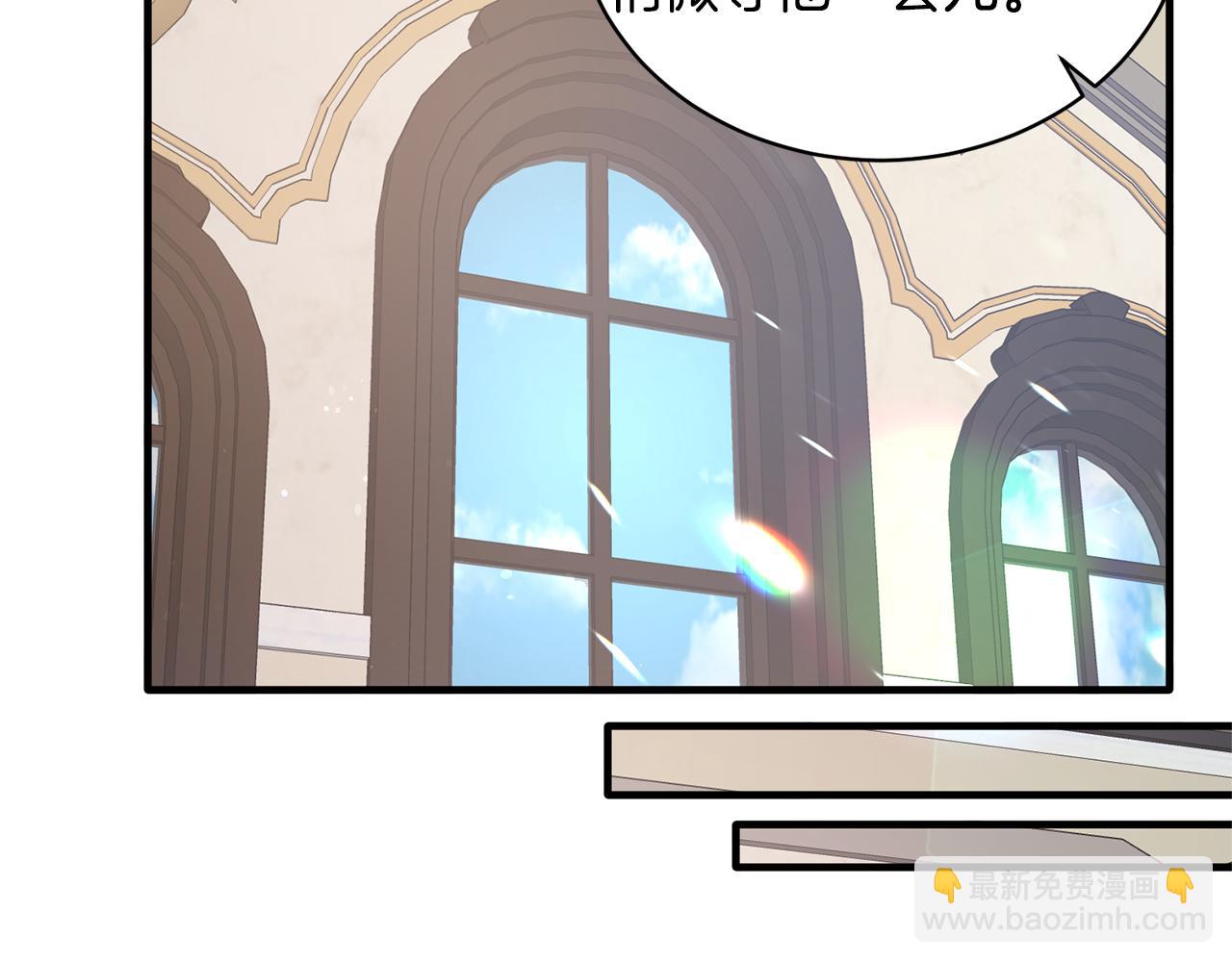 第45话 魔法录音器39