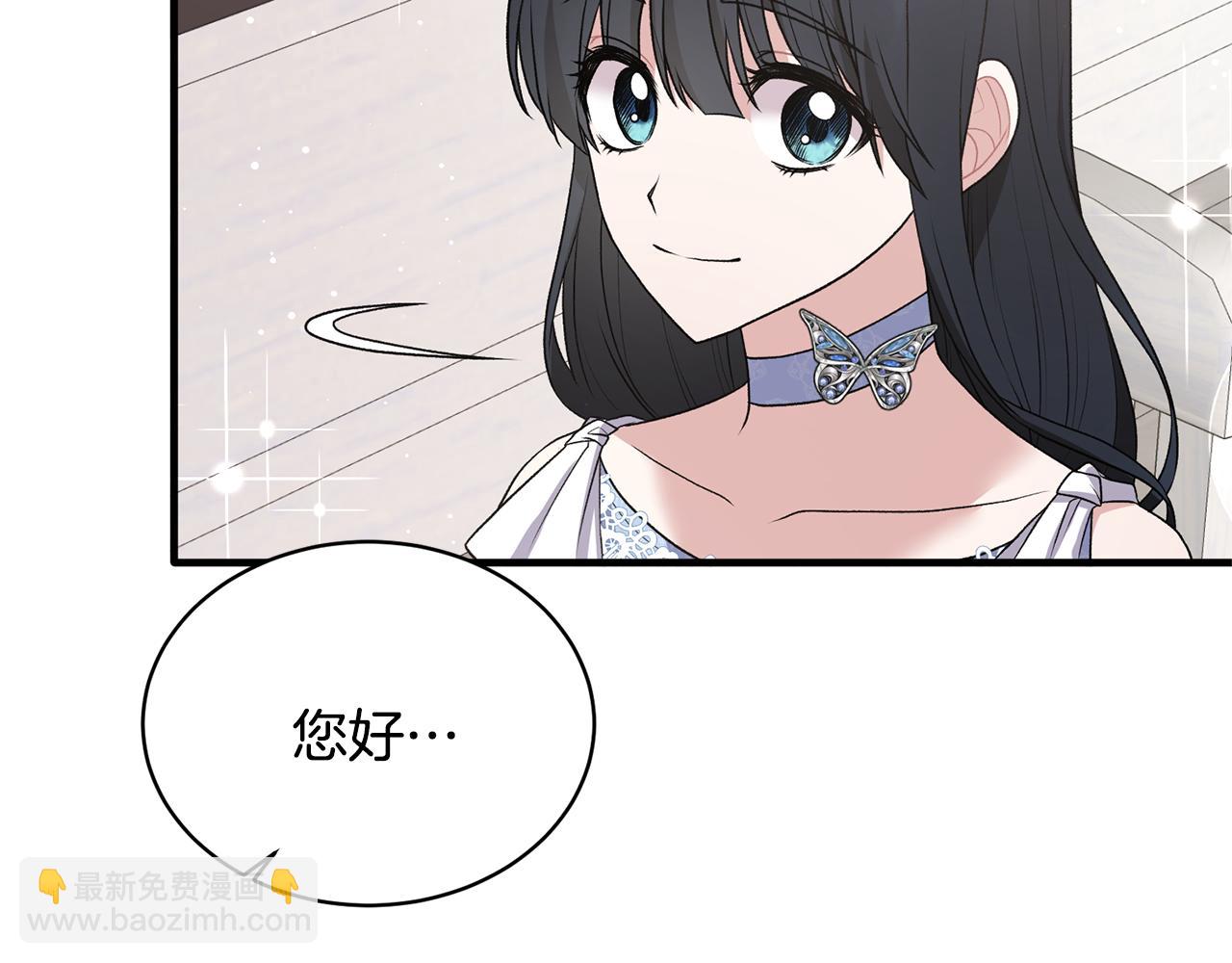第45话 魔法录音器41