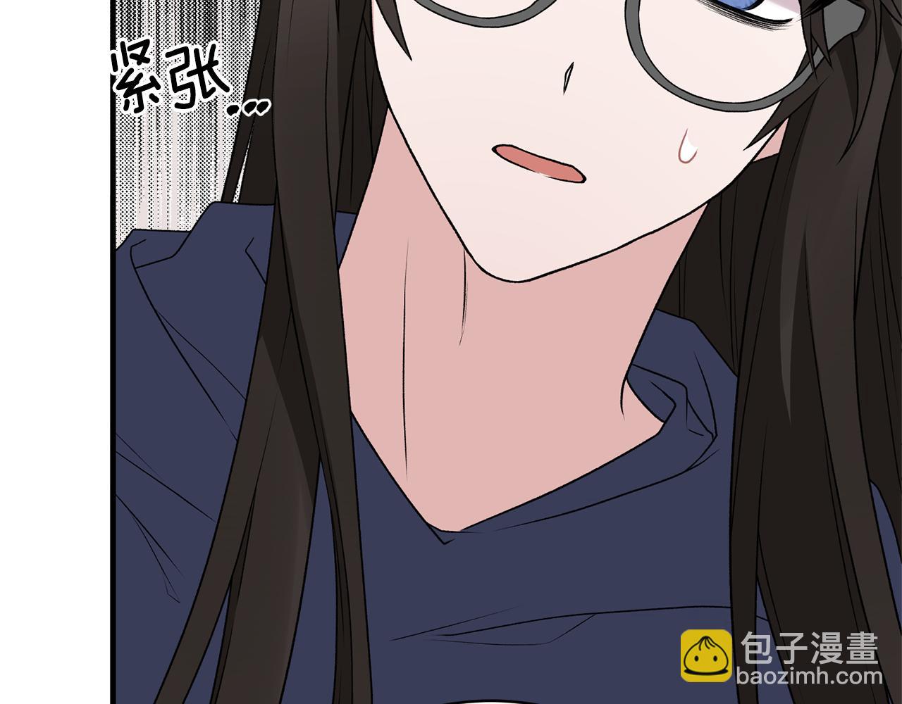 第45话 魔法录音器43