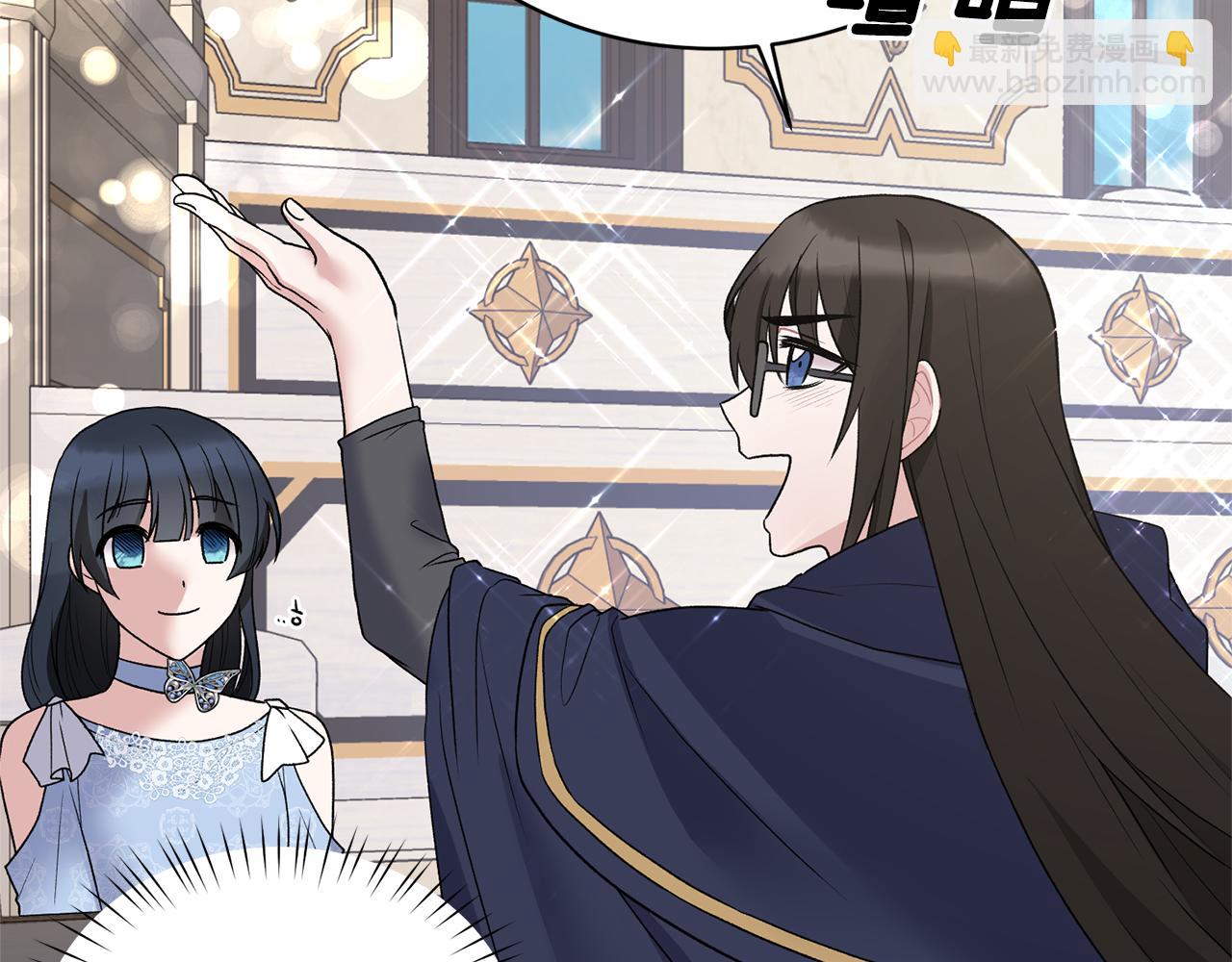 第45话 魔法录音器65