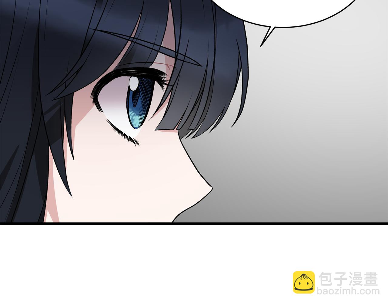 第45话 魔法录音器82