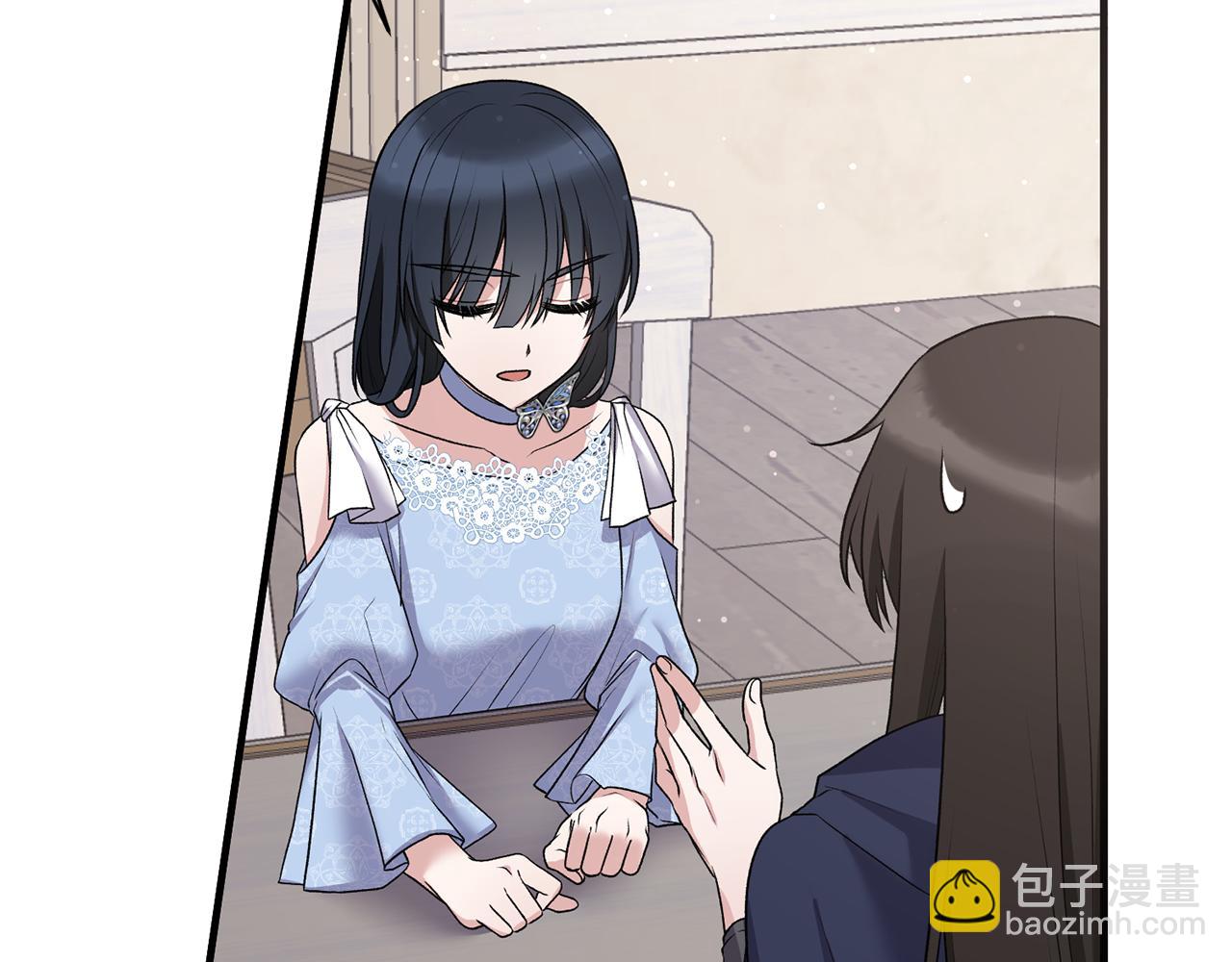 第45话 魔法录音器84
