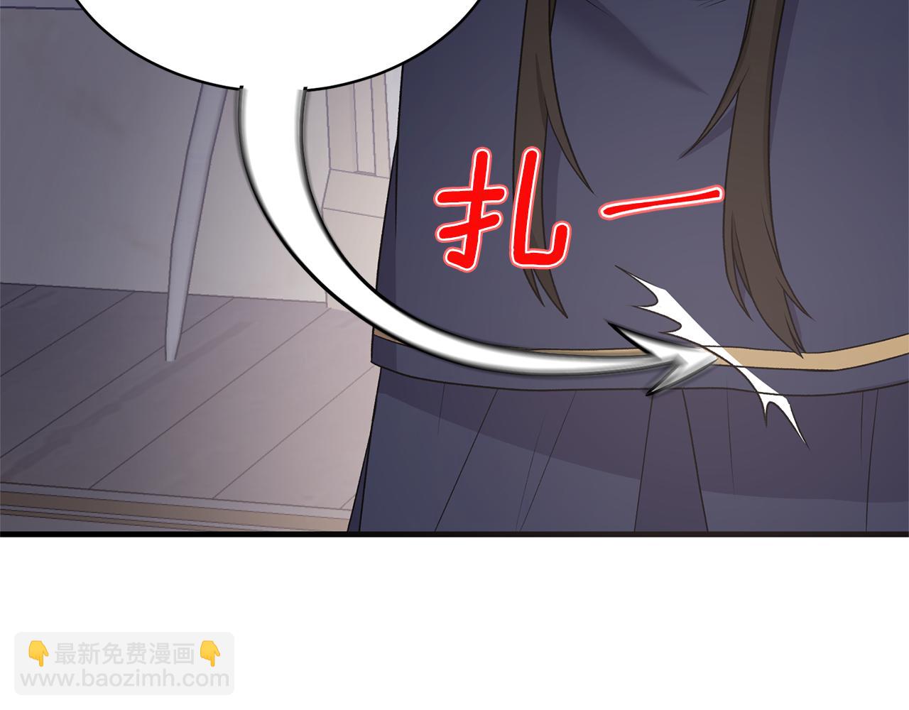 第45话 魔法录音器87