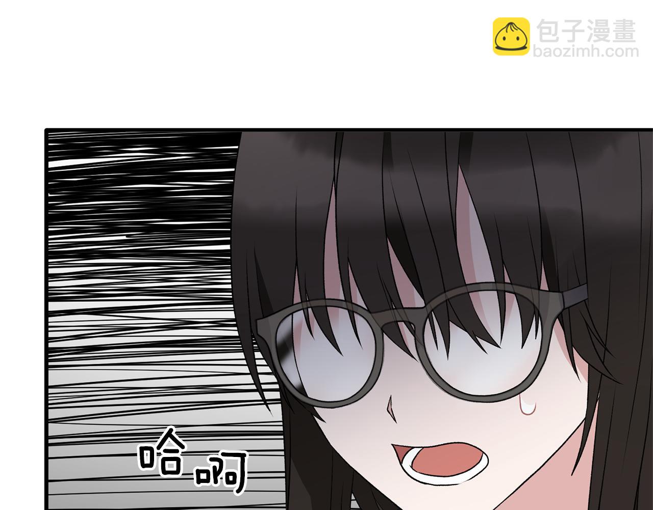 第45话 魔法录音器90