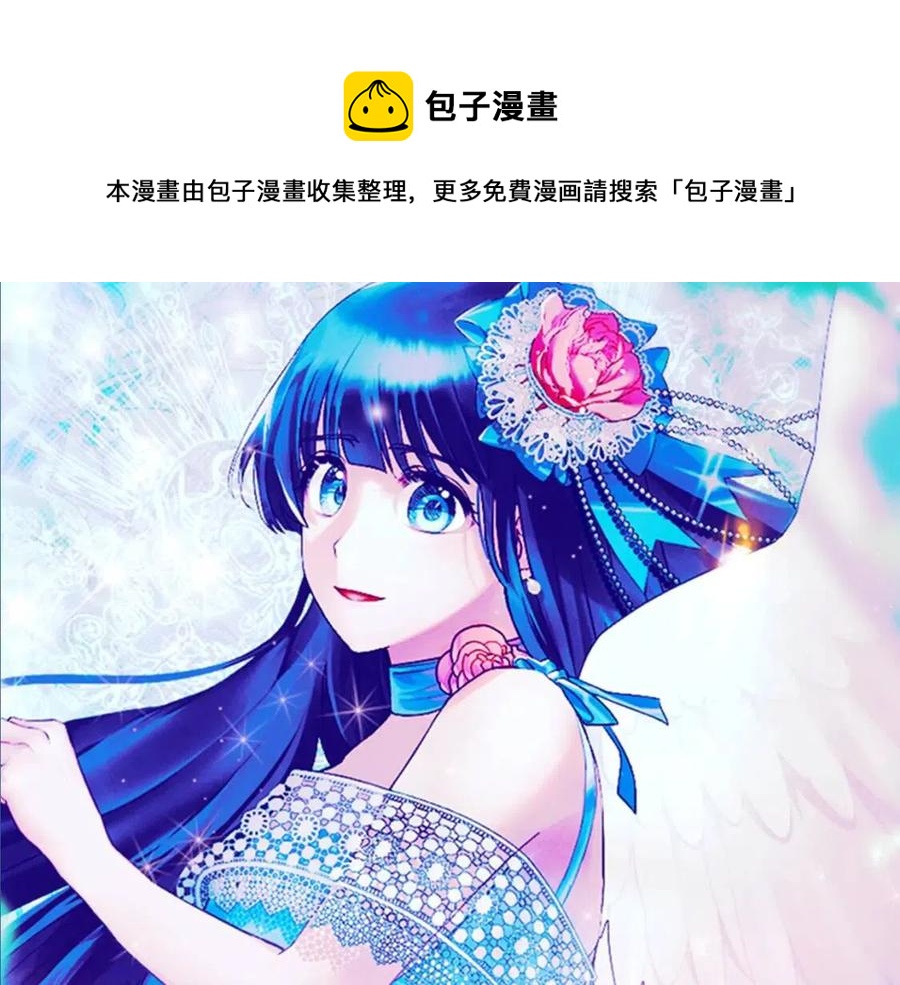 第55话 重要情报0