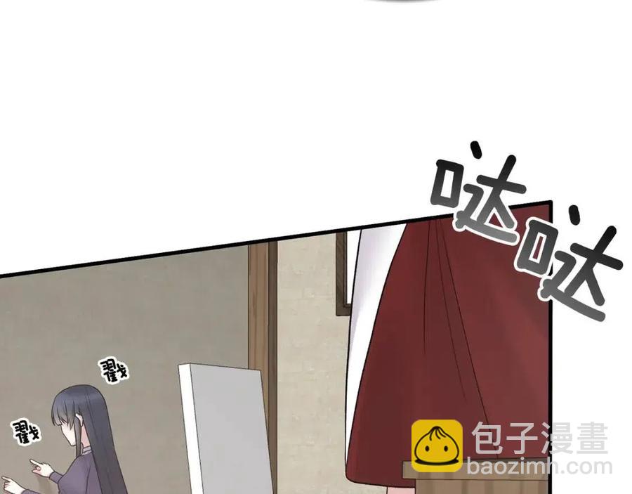 第55话 重要情报10