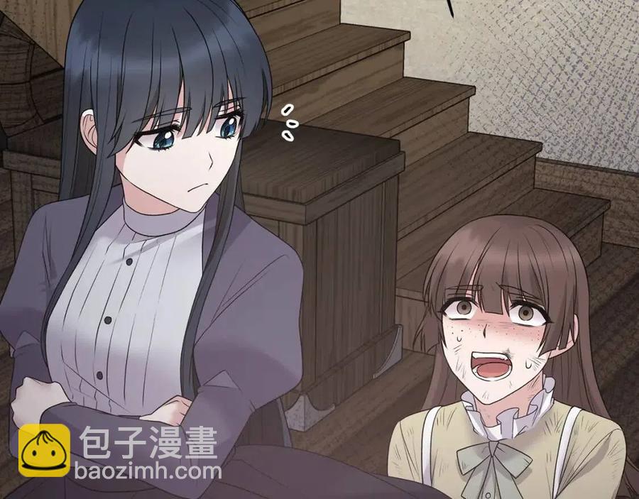 第55话 重要情报102