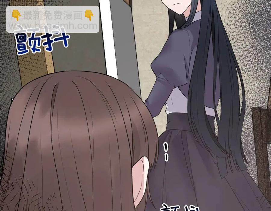 第55话 重要情报115