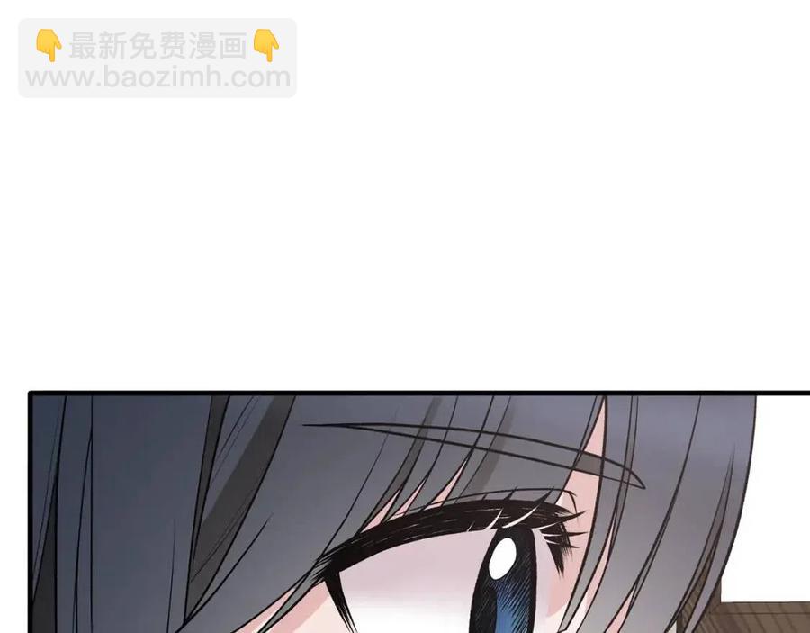 第55话 重要情报118