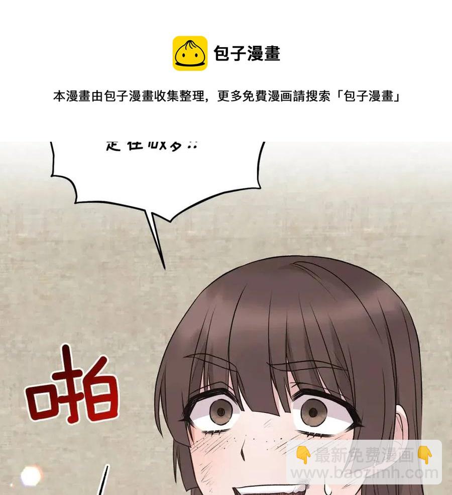 第55话 重要情报124