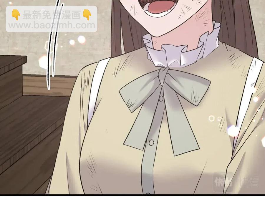 第55话 重要情报125