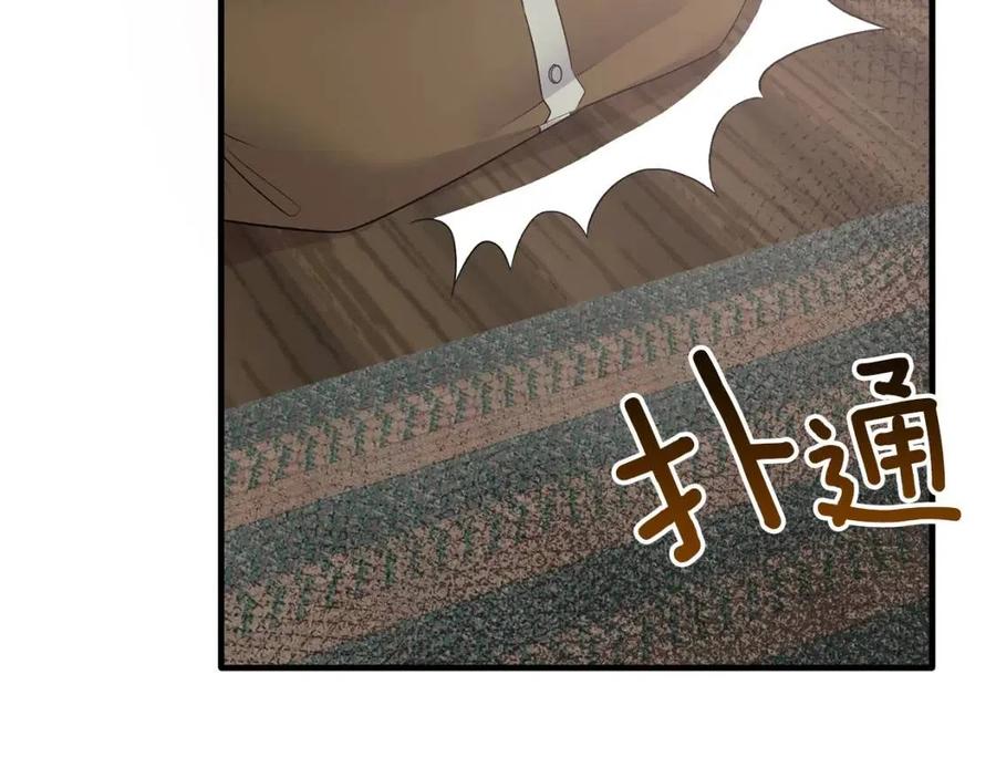 第55话 重要情报13