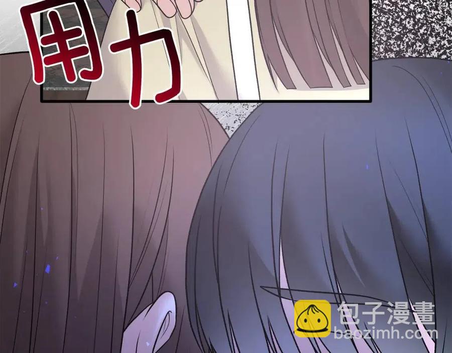 第55话 重要情报134