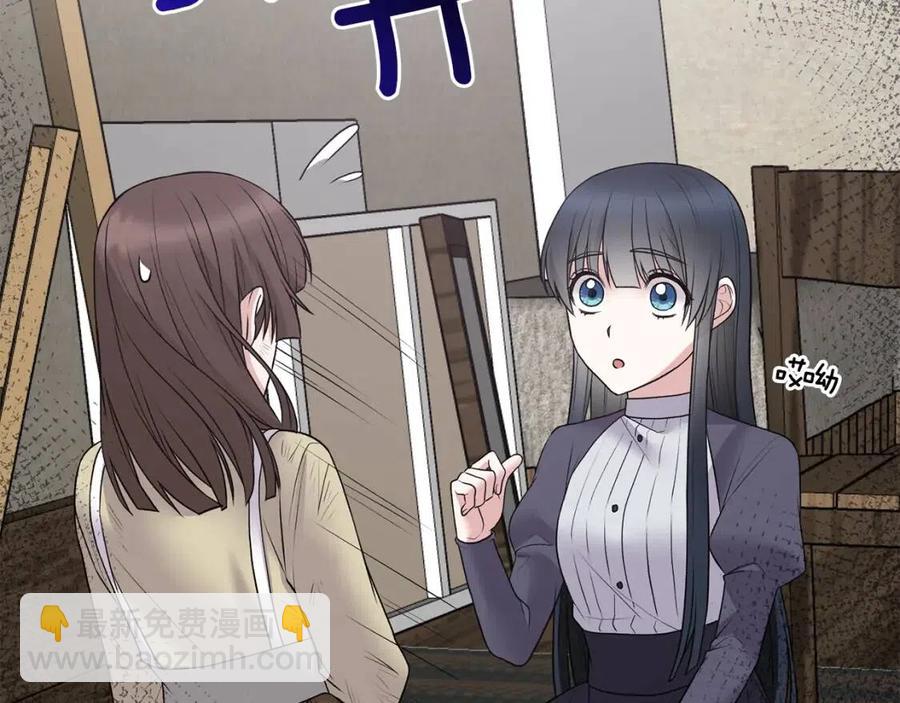 第55话 重要情报137