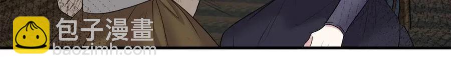 第55话 重要情报138
