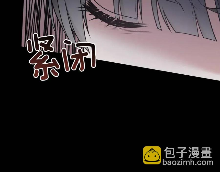 第55话 重要情报149