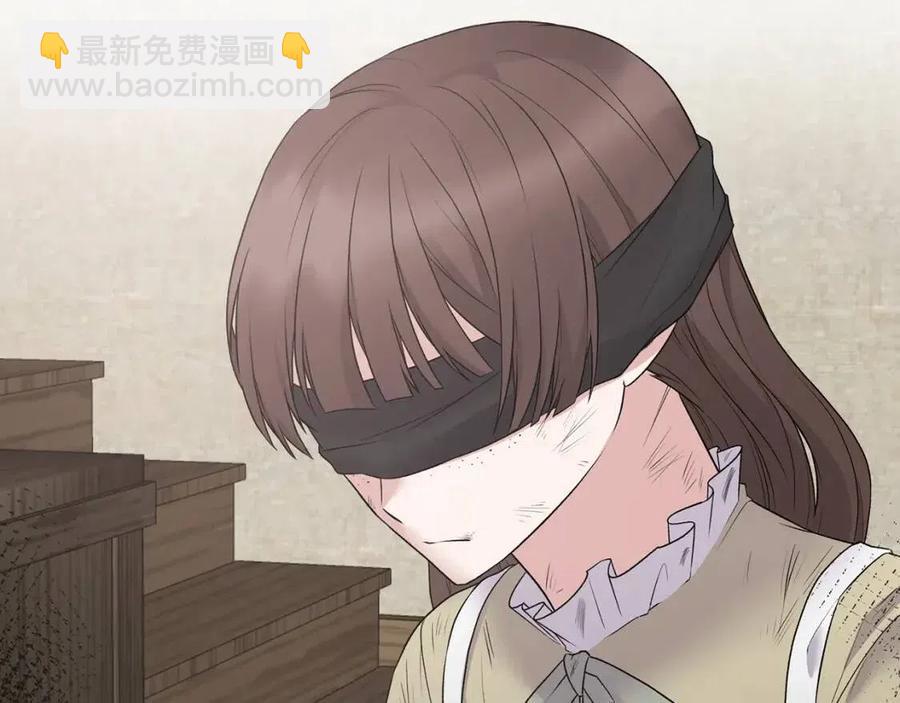 第55话 重要情报15