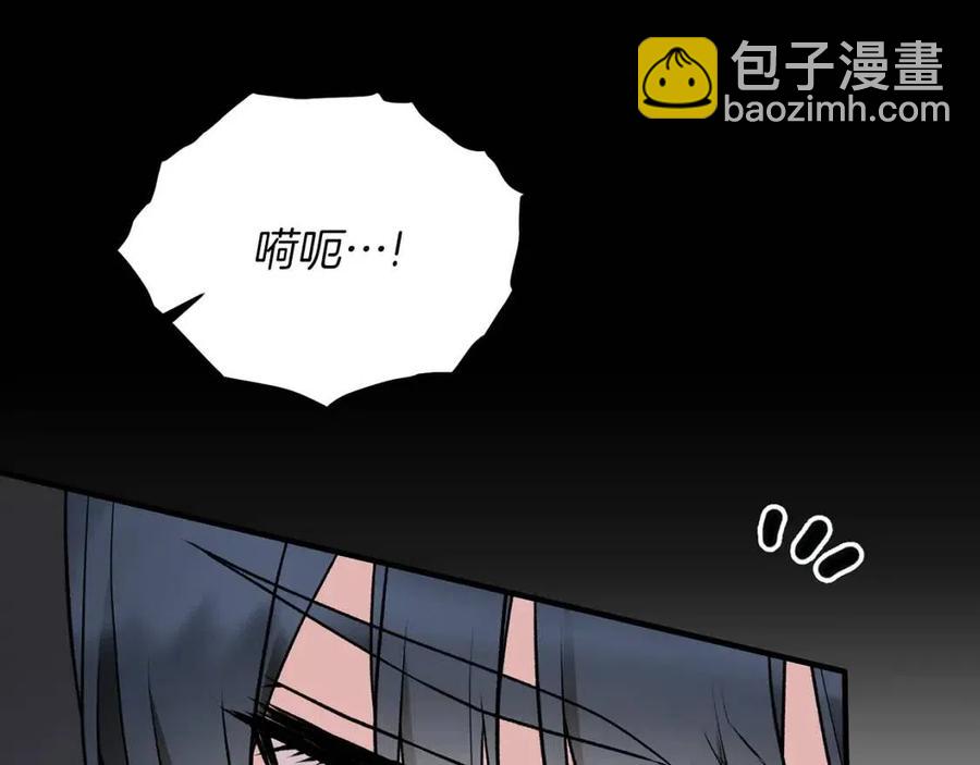 第55话 重要情报151