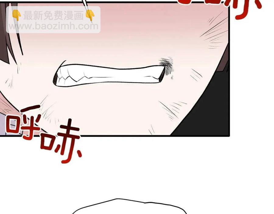 第55话 重要情报161