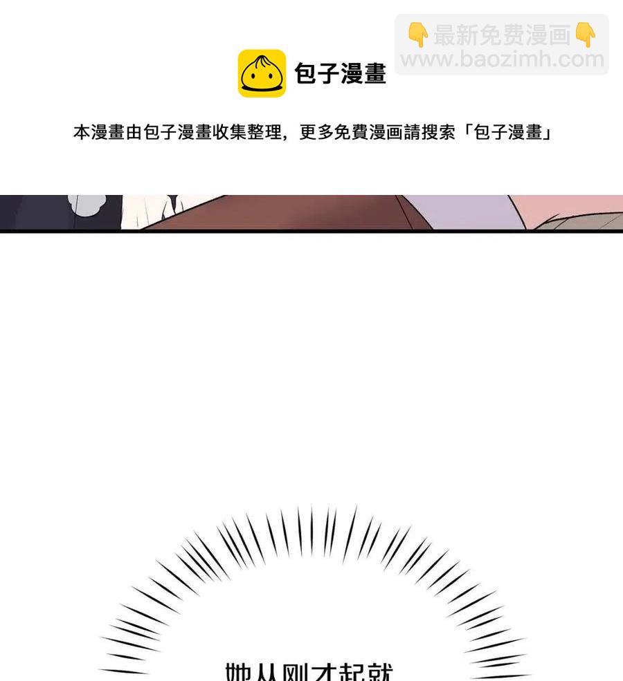 第55话 重要情报164