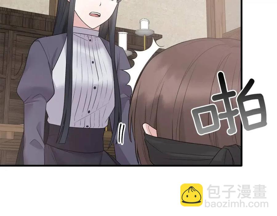 第55话 重要情报19