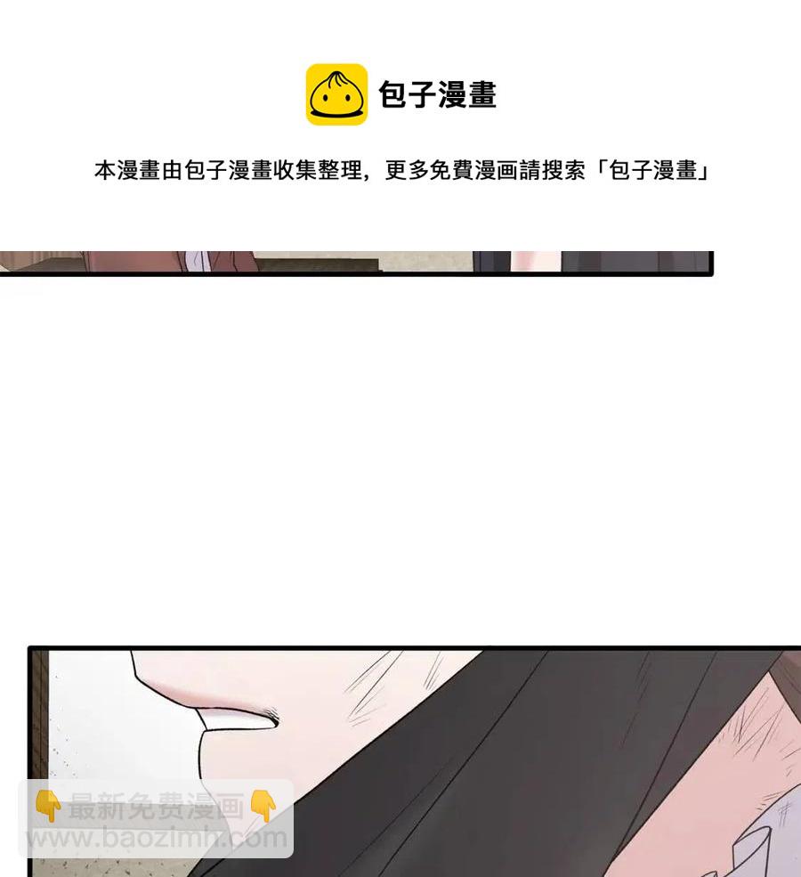 第55话 重要情报24