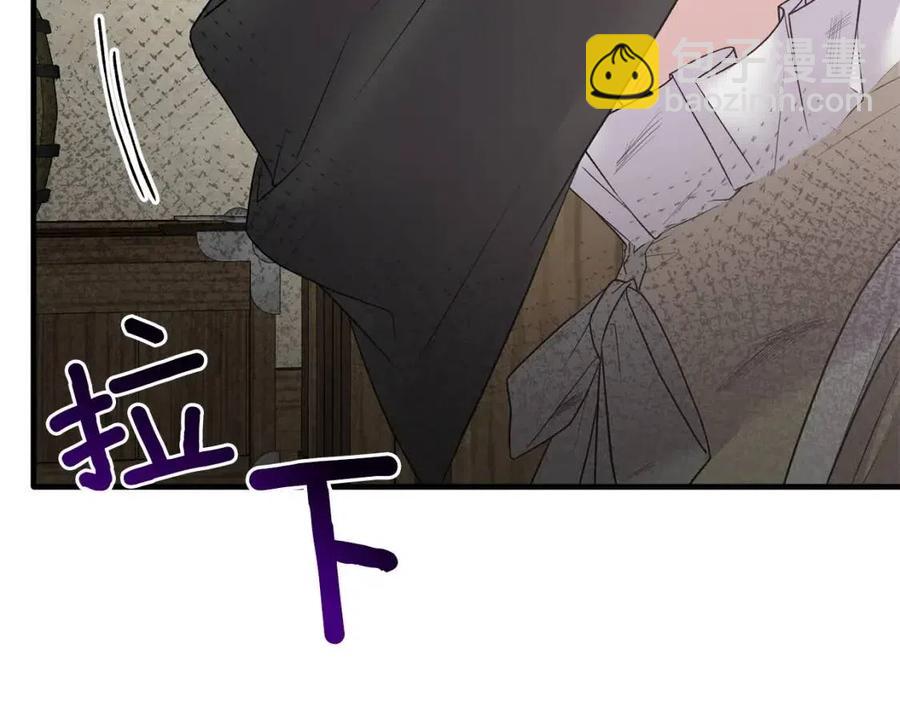 第55话 重要情报25