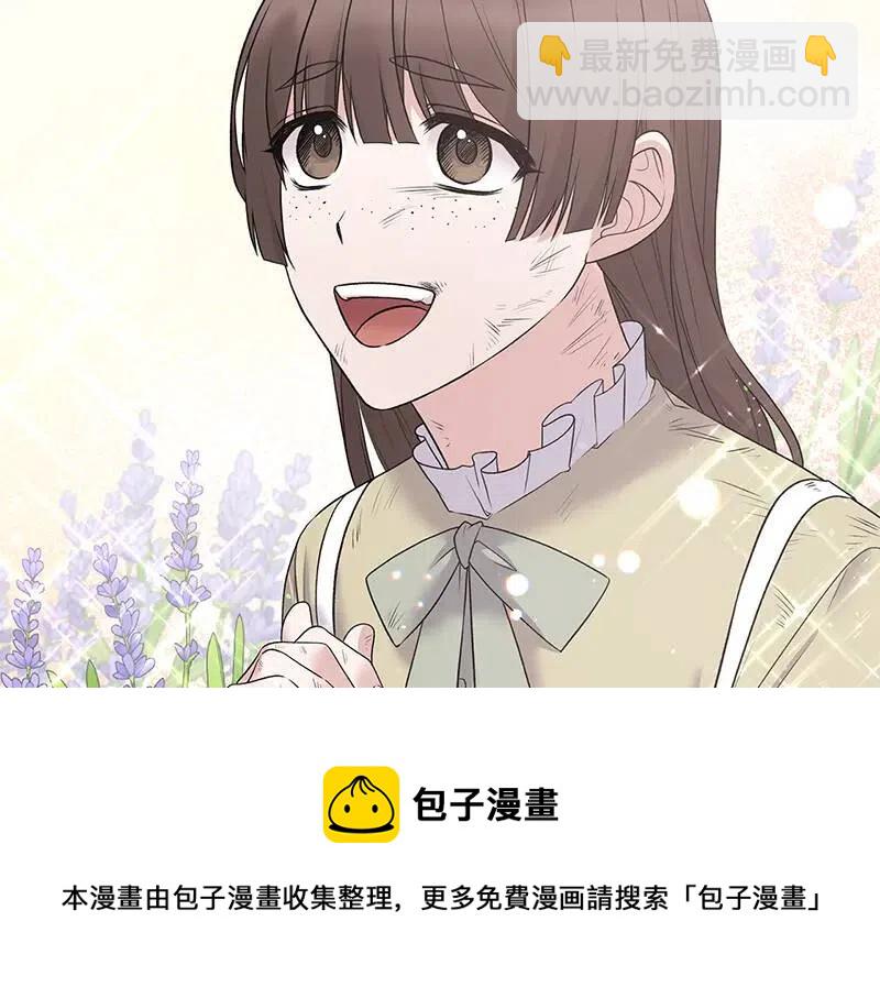 第55话 重要情报28