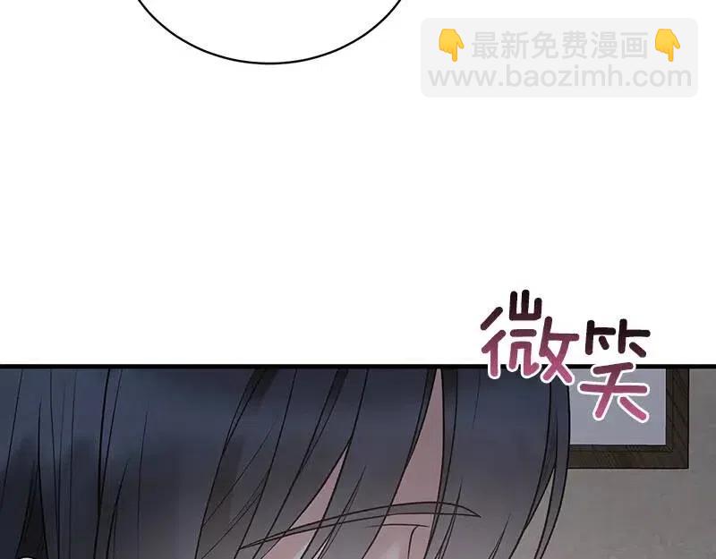 第55话 重要情报30