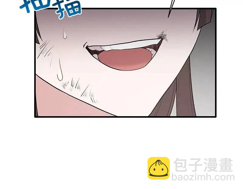 第55话 重要情报35