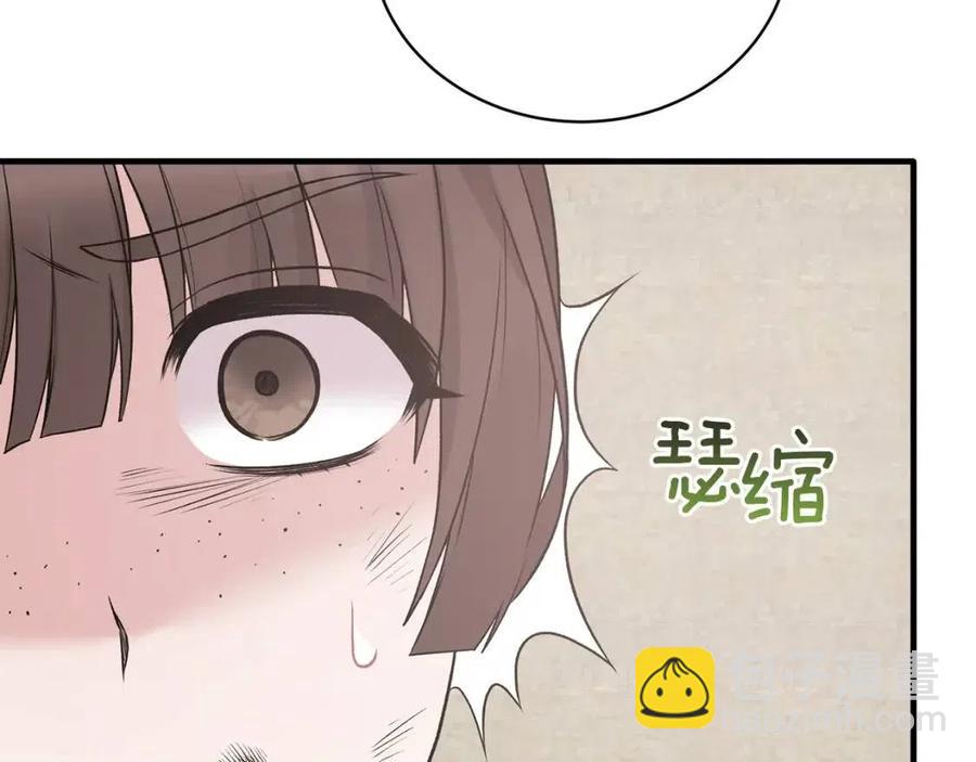 第55话 重要情报42
