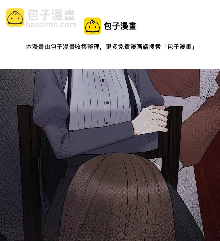 第55话 重要情报52