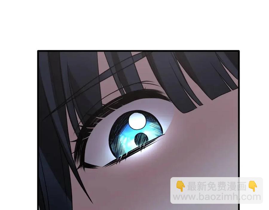 第55话 重要情报57