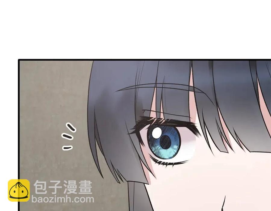 第55话 重要情报6
