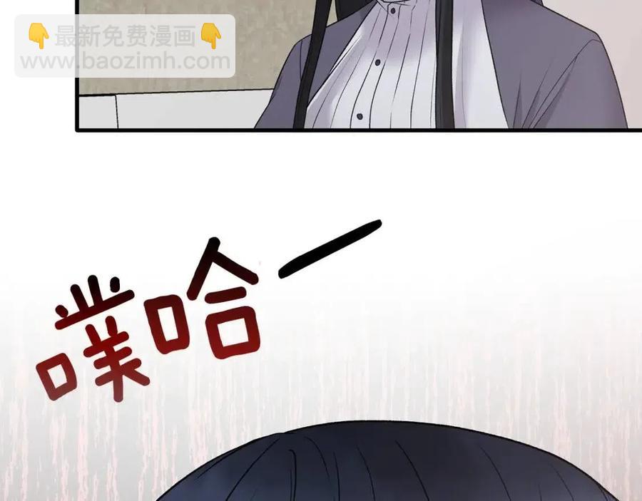 第55话 重要情报61