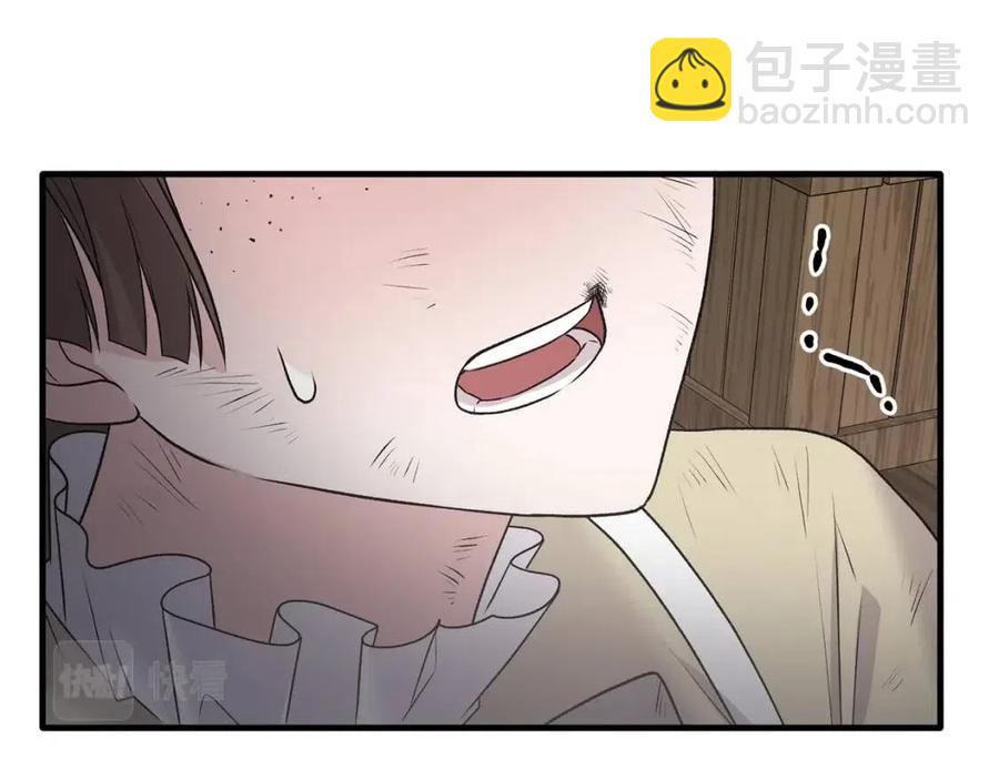 第55话 重要情报65